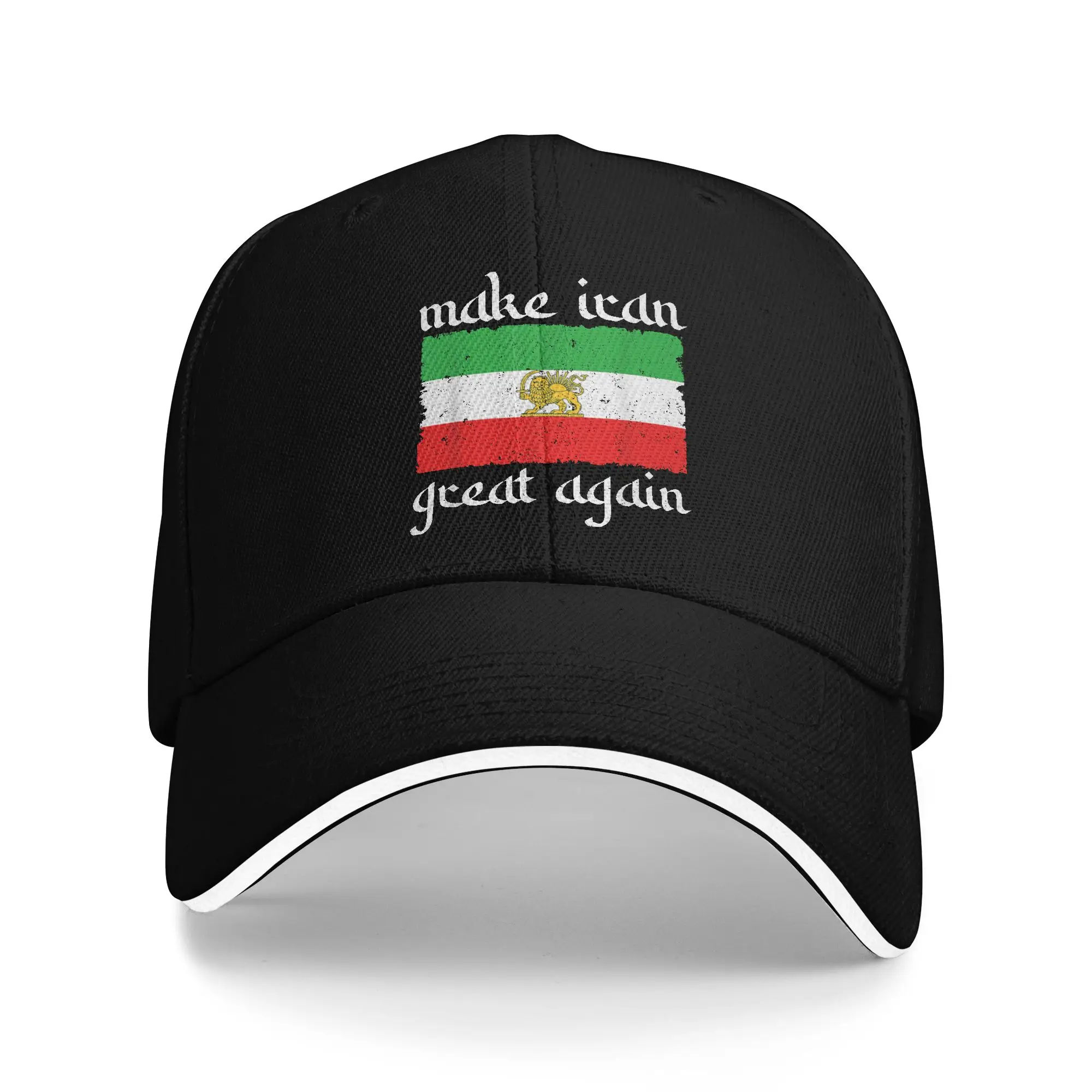 Gorra De Béisbol Con Emblema De Irán, Diseño Unisex, Estilo Hip Hop, Gorras De Béisbol Vintage De Verano Para Caza
