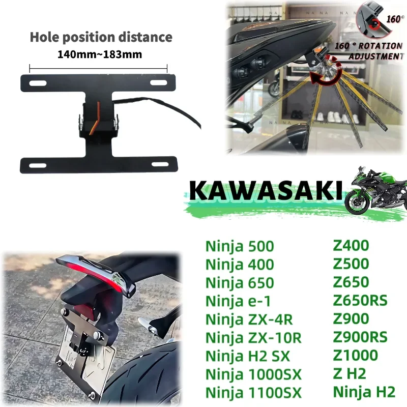 

FOR kawasaki ZX-4R, Ninja400,Ninja500 ,NinjaZX-6R motorcycle automatic folding license plate holder, turu over one-button start