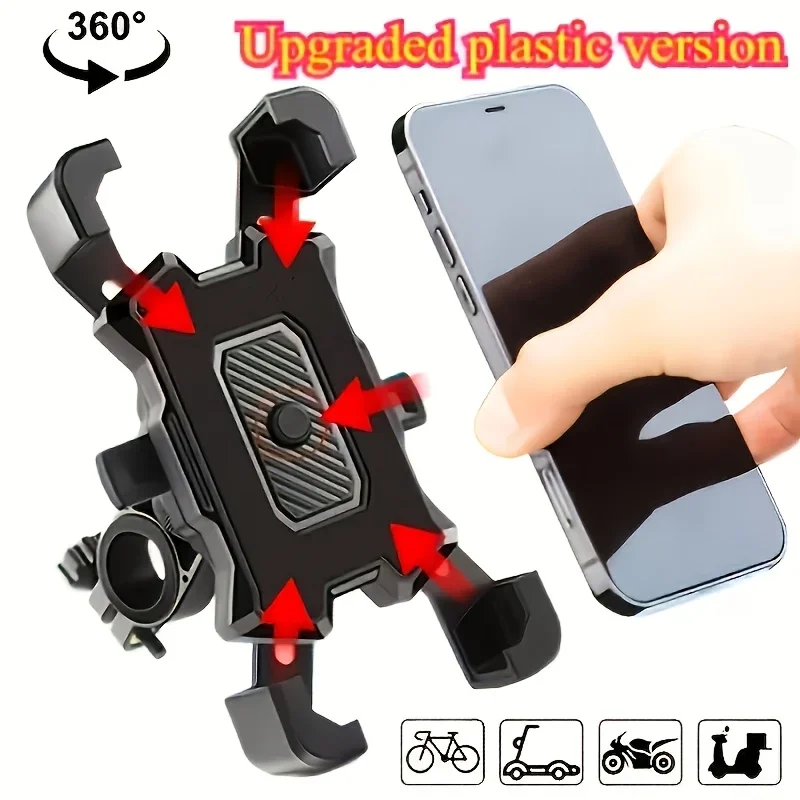

Heavy-Duty PVC Bike Phone Holder with GPS Mount, Universal for E-Bikes, Motorcycles and Scooters