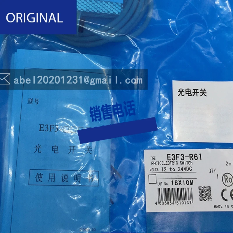 Nuevo SENSOR ORIGINAL, E3F-R2Y1, E3F3-D12, E3F3-D11, E3F3-D32, E3F3-D31
