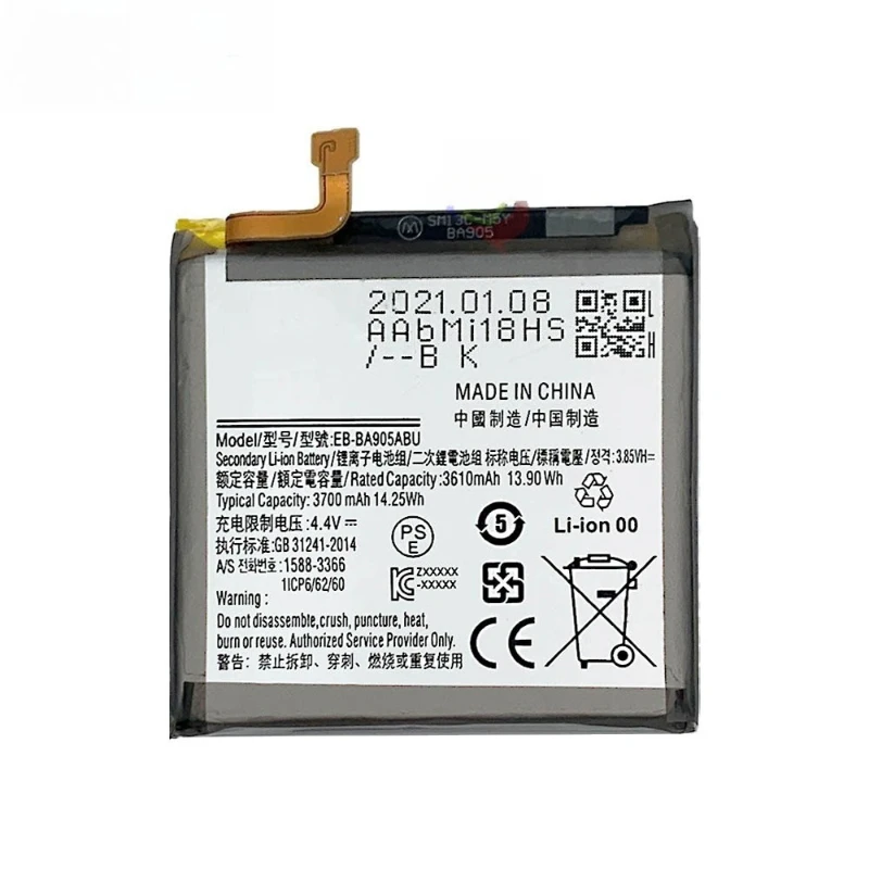 Brand New EB-BA905ABU 3700mAh Battery For Samsung Galaxy A90 A80 SM-A905F SM-A8050 SM-A805F SM-A805F/DS Batteries