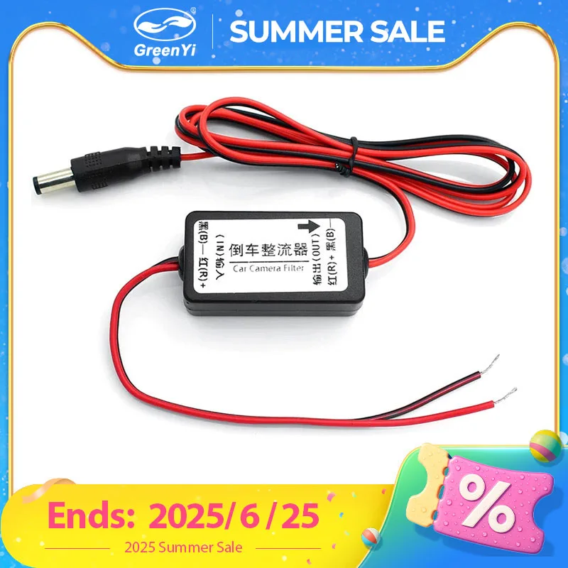 How to Eliminate Electrical Interferences in Your Vehicle’s Rear View Camera System