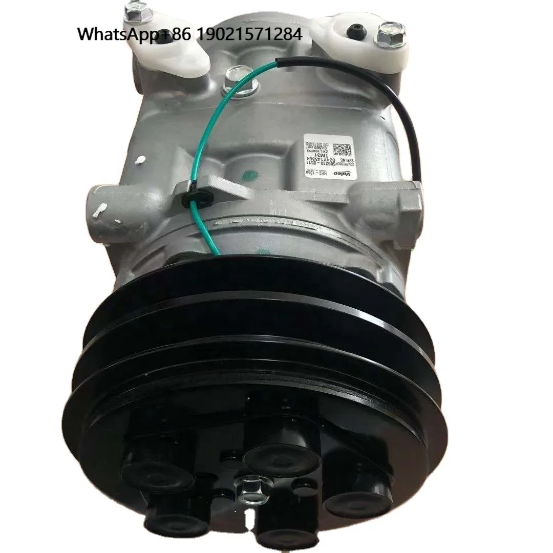 

Fast Delivery Compressor TM31 Auto Ac All Bus High Quality, Low Price