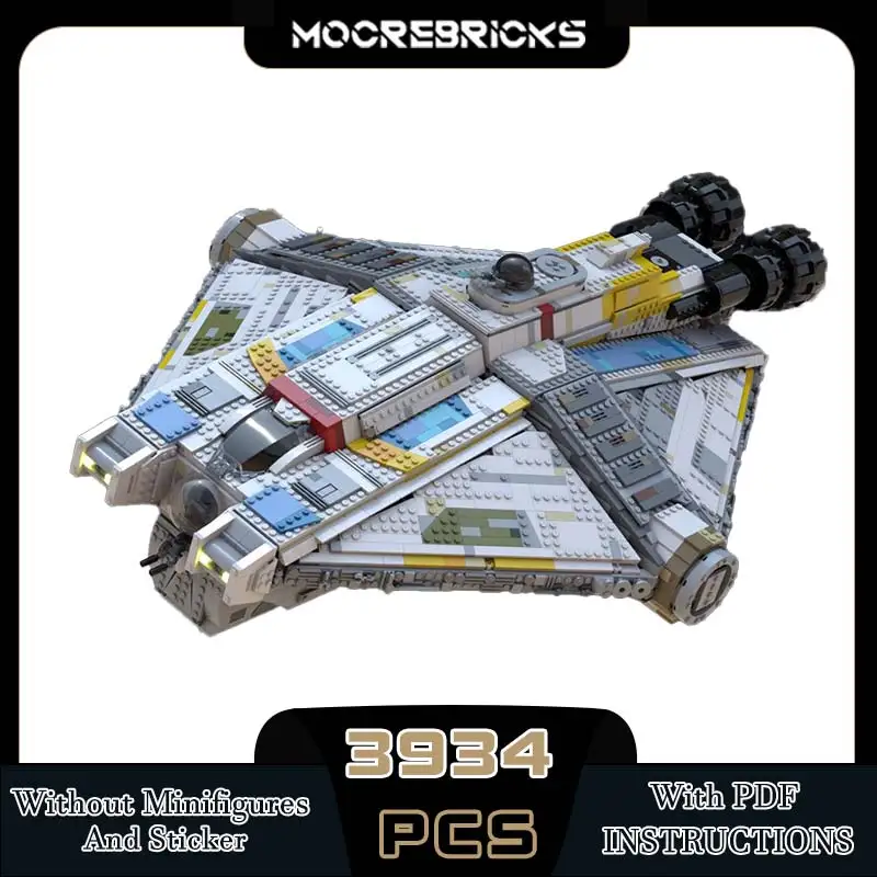 

MOC-57149 Пространства Военная серия Военный звездный корабль Строительный блок DIY Сборочные игрушки Головоломки Оригинальные кирпичи Детский Рождественский подарок