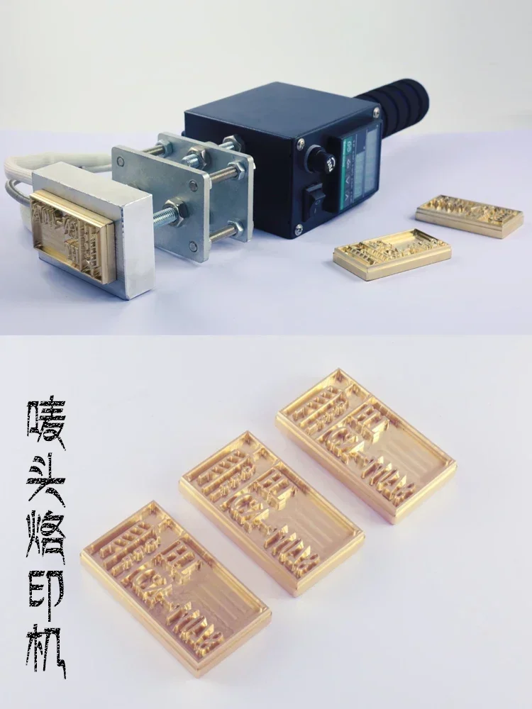 MáQuina Marcado A P… - image