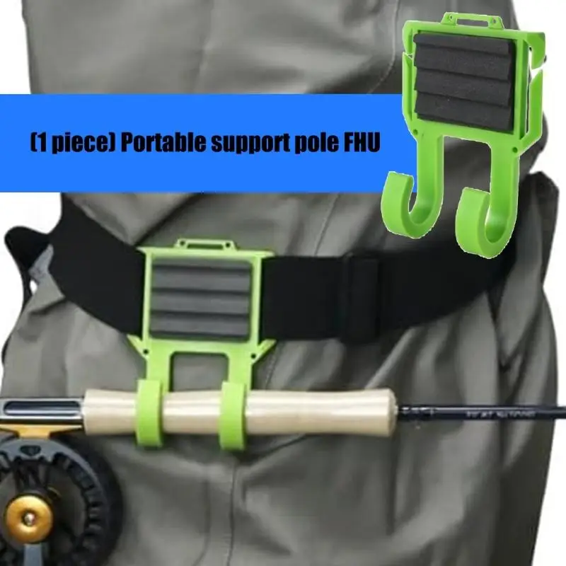 R6FE الصيد رود الراحة النشرات السريعة الصيد رود استقرار أداة تحرر تصاعد التآكل مقاومة الصيد قضيب استقرار