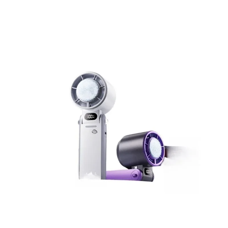 Portable electric fan, folding ice compress to cool down, high-speed charging, violent turbine