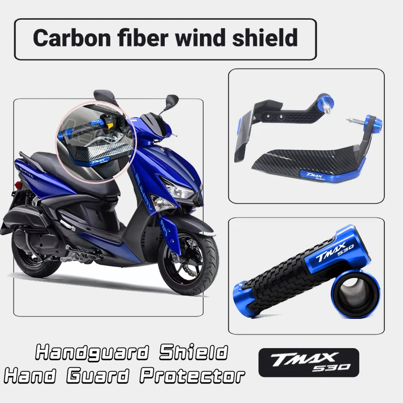 

For TMAX530 DX/SX TMAX560 TECHMAX T-MAX 500 Motorcycle Handguard Windshield Shield Protector Anti-fall handle wind barrier