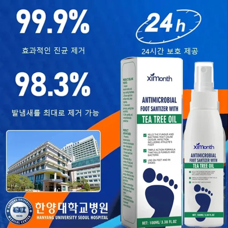 Foot Care Treatment Moised Treatment Heel Dry Smell Remove Treatment Cream Mois remove the smell of treatment