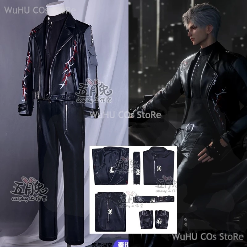 Game Love And Deepspace Leather Sylus Cosplay Costume Cos Qinche Sylus Party Uniform Women Men Hallowen Play Role Clothes