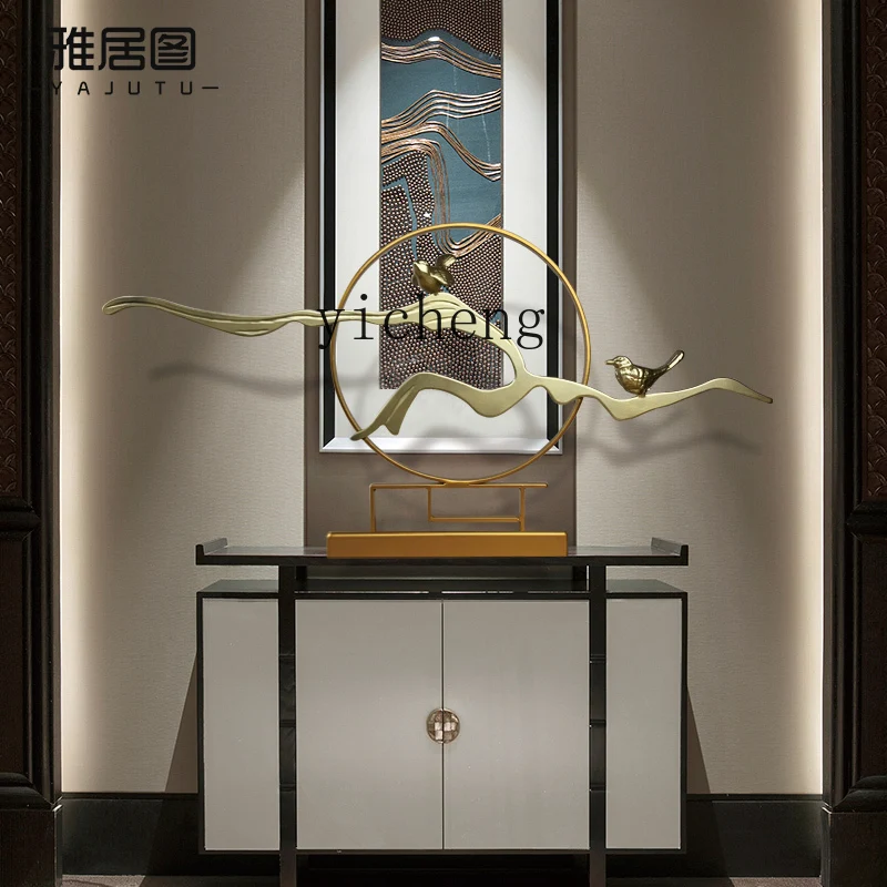 Zc New Chinese Livi…