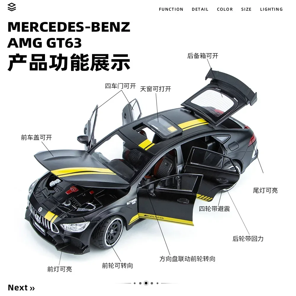 Simulation de voiture de sport en alliage métallique moulé sous pression, modèle de voiture, son et lumière, nervure arrière, collection de jouets pour enfants, cadeau Mercedes Benz Jas GT63, 1:24