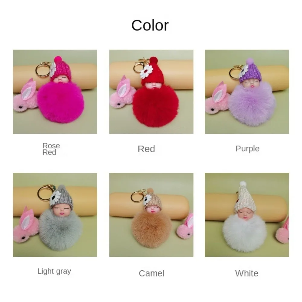 Cute Pompom Sleeping Baby Keychain Fluffy Plush Doll Fur Ball Car Key Ring Gift Bag Pendant Women Girl