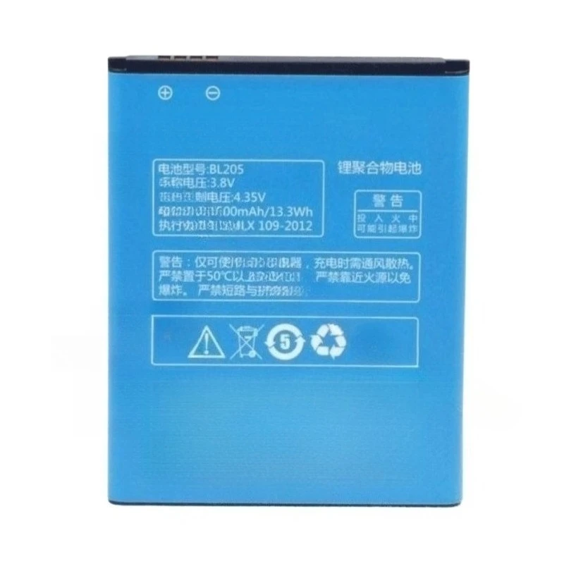 New Replacement Mobile Phone Battery BL205 3.7V for Lenovo P770 P770i 3500mAh Li-Polymer