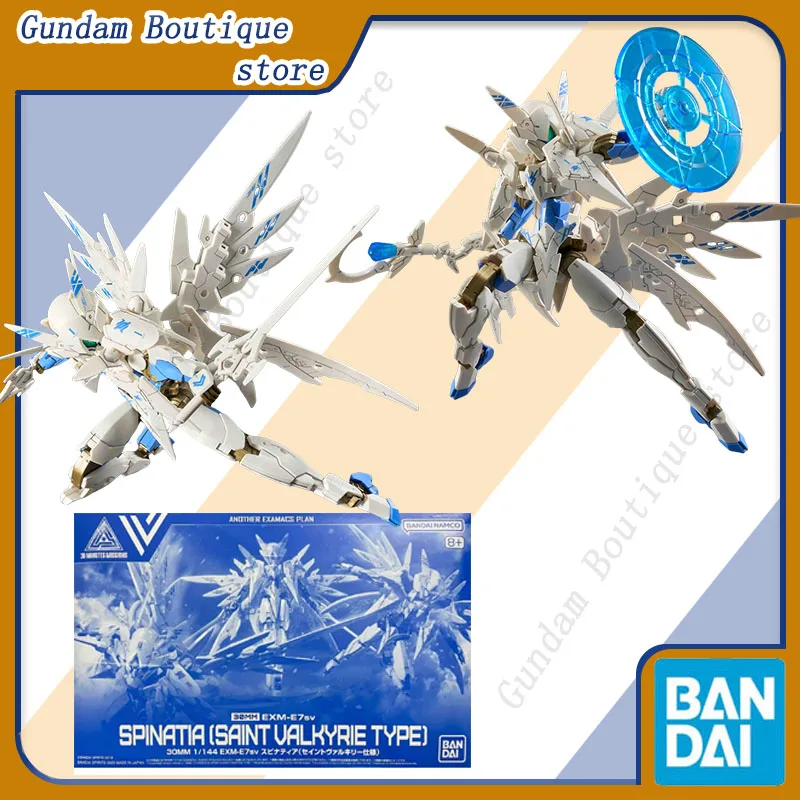 

Bandai натуральная 30 мм EXM-E7sv Spinatia (СУНТ ТИП ВАЛКИРИ] аниме фигурка Коллекционная сборная модель игрушки подарок детям