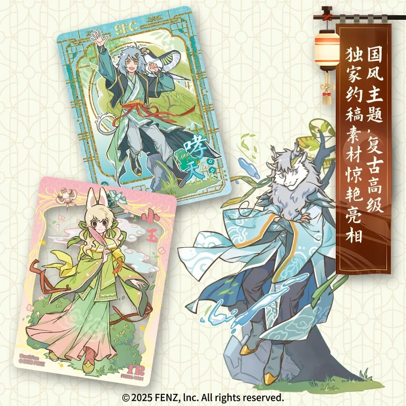 ของแท้การ์ตูน Inhumanity การ์ดฤดูใบไม้ผลินํา All Things Series 2 คอลเลกชันการ์ดวันหยุดของขวัญของเล่นเด็ก