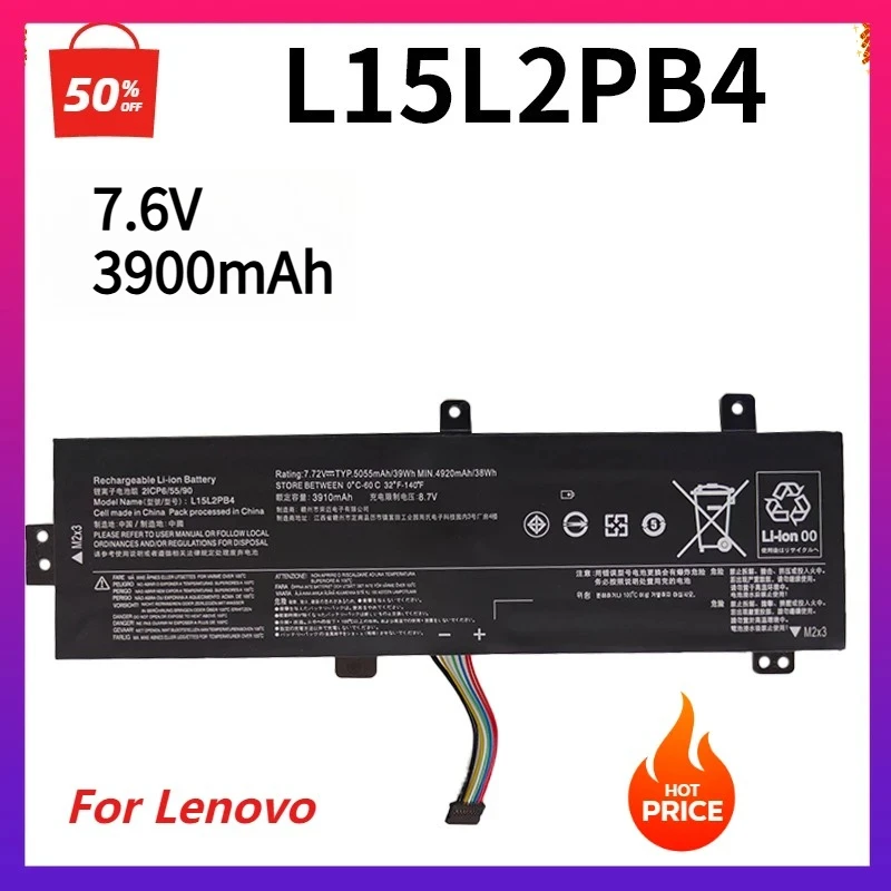 

L15L2PB4 Аккумулятор для ноутбука Lenovo IdeaPad 310-15ISK 310-15IKB 510-15IKB L15L2PB5 L15M2PB5 L15C2PB3 L15C2PB5 L15M2PB3