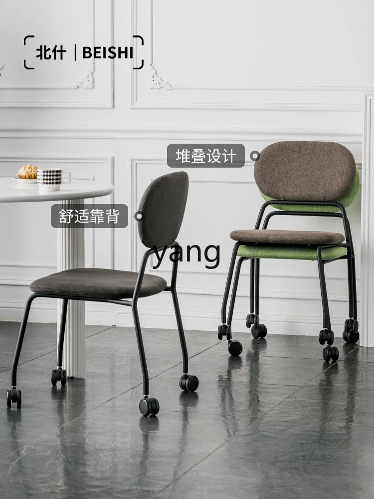 Yjq Creative Stackable Computer Chair Conference Room Removable Office Chair Simple Staff Bedroom Desk Chair