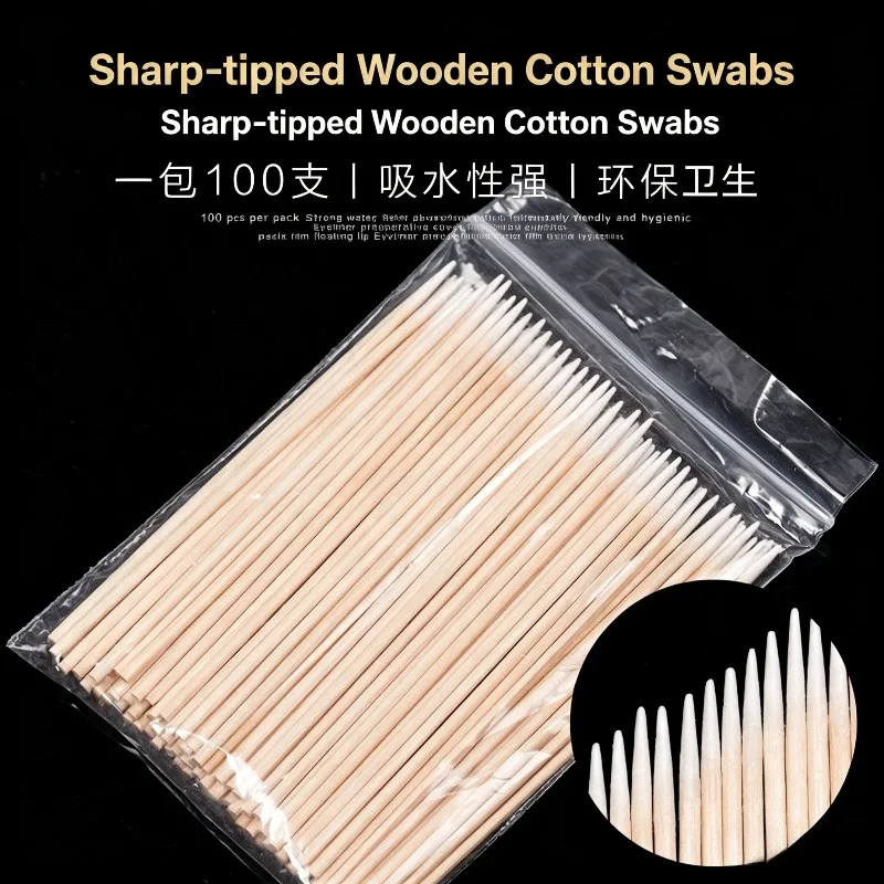 100/300/500pcs Embroidered Pointed Small Cotton Swab for Makeup Removal Eyebrow Smoothing Lip Hygiene Pointed Cotton Swab