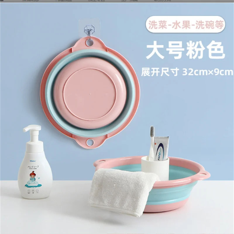 Silicone thickened foldable household washbasin, portable baby folding basin, foot washing, laundry, and vegetable washing basin