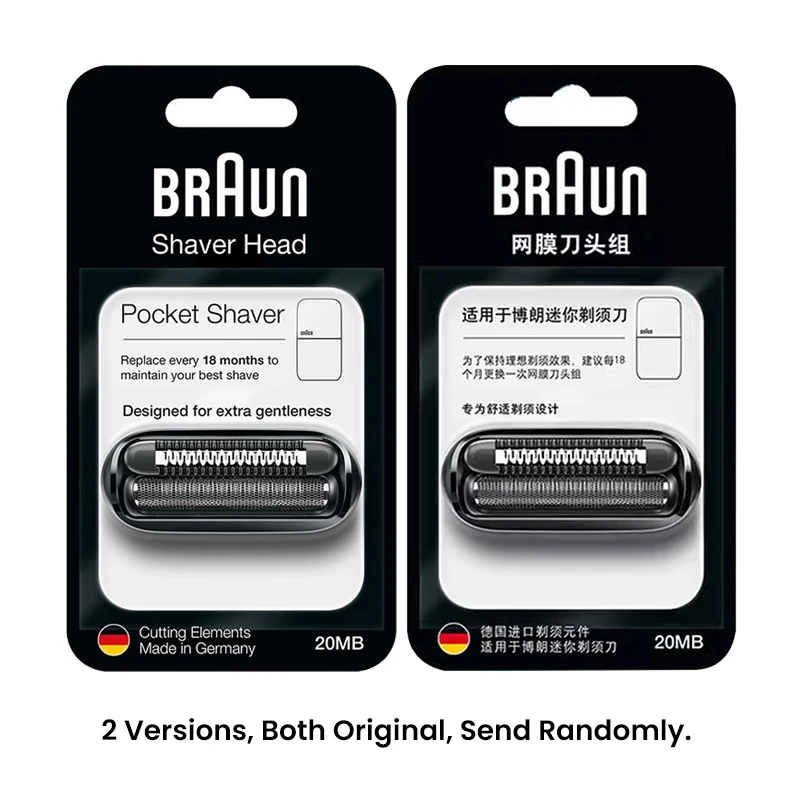 Braun 20MB หัวโกนมีดโกนหนวดไฟฟ้า Ultra บางฟอยล์สําหรับ Braun Series X แบบพกพา Mini เครื่องโกนหนวด M1012