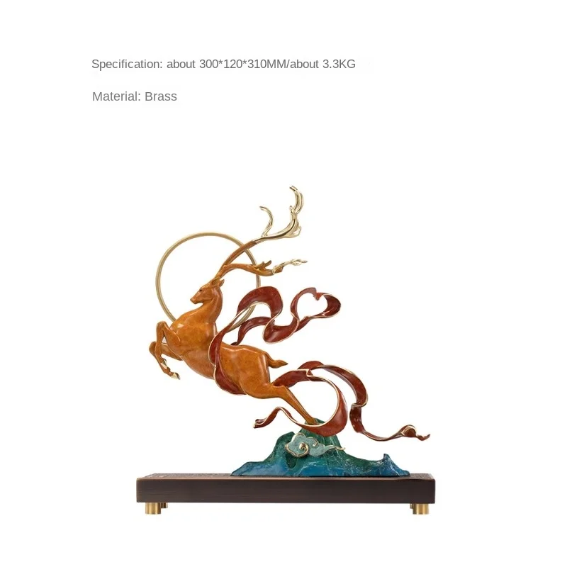 X Dunhuang Academy of Fine Arts Luwang Jinhong Living Room Deer Decoration Hallway Study Decorative Gifts