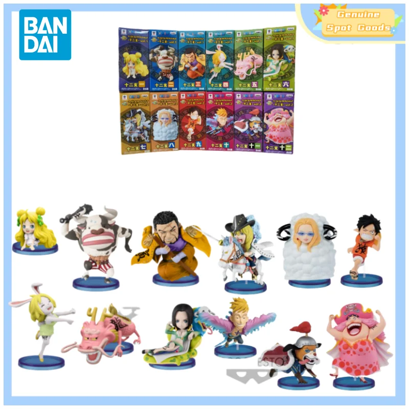 

Genuine Bandai ONE PIECE Wcf Twelve Zodiac Series Luffy Anime Action Figures Model Toys Collectible Gift for Toys Hobbies Kids