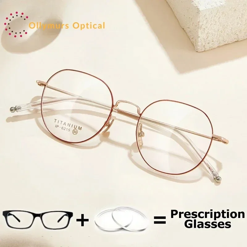 XUKA Prescription Glasses Men Pure Titanium IP Optics Frame Transition Photochromic Digital Multifocal Lens Fashion Woman Gl