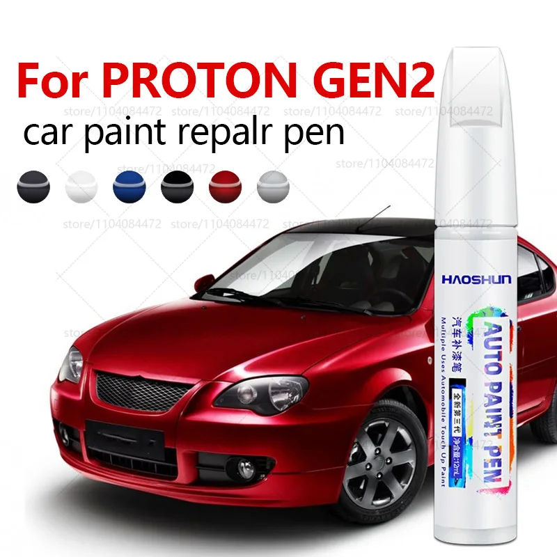 

Ручка для ремонта автомобильной краски для 2004-2011 PROTON GEN2, аксессуары для ремонта царапин, синий A0062, серебристый A0156, красный A0066, фиолетовый