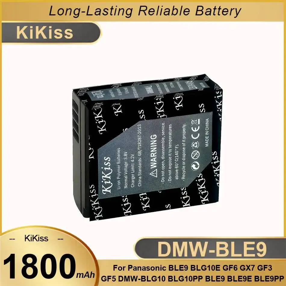 High-Capacity Dmw-B…