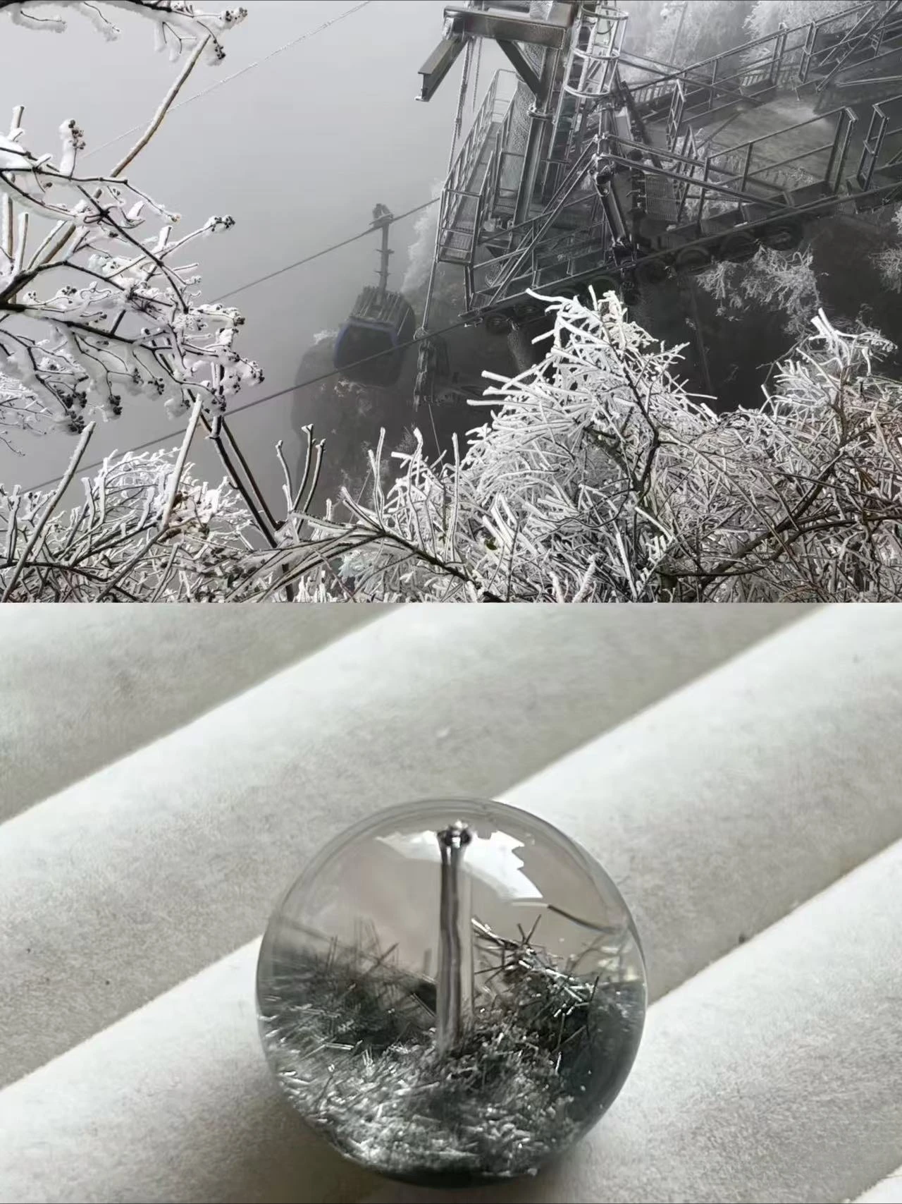 

Natural Silver Shimmer Super Seven Firework Crystal Quartz Beads for DIY Bracelet Necklace to Promote Intuition Energy Balance