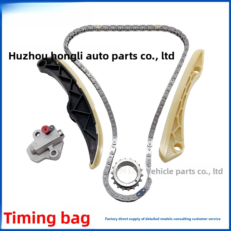 Sistema de sincronização do motor para kits de reparo, motocicletas e acessórios HL-HY13-KIT