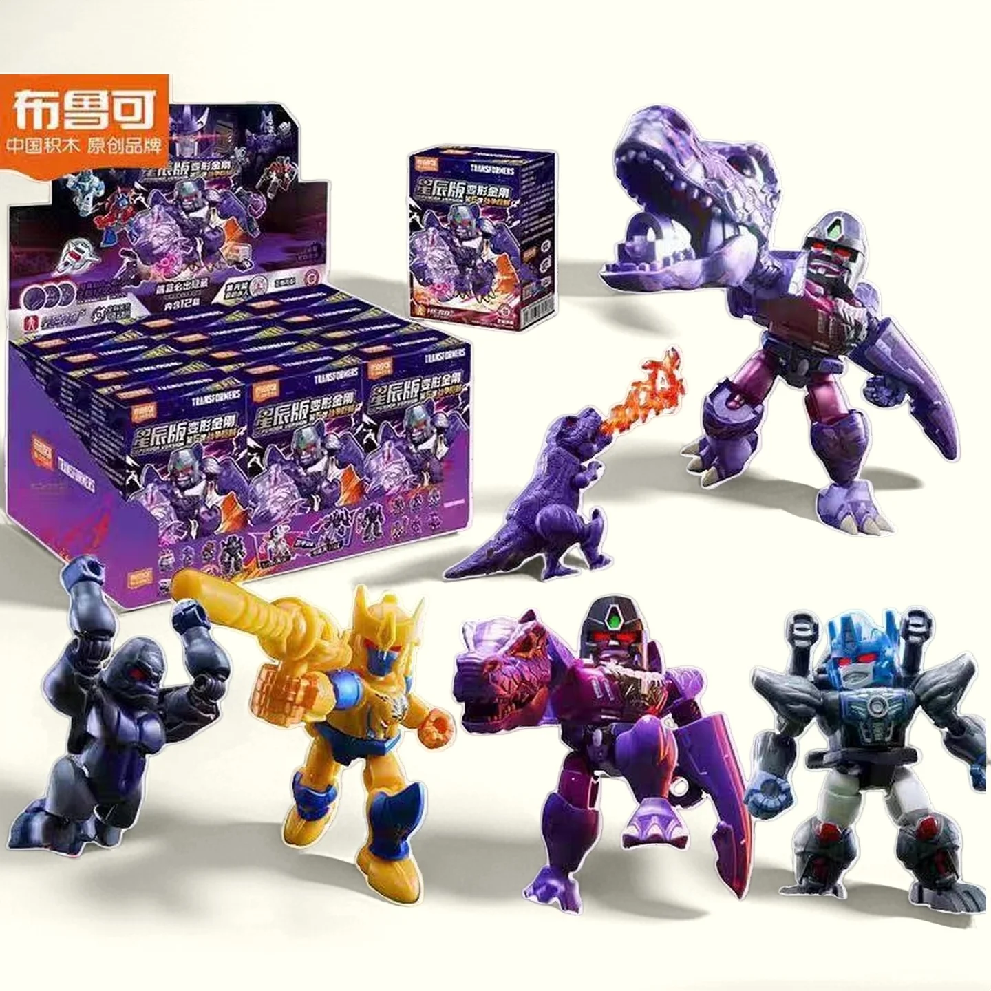 BlokeesTransformers Star Edition Génération 6 Boîte Mystère Jouet Bruticus Armure Figurine Cachée Blocs de Construction