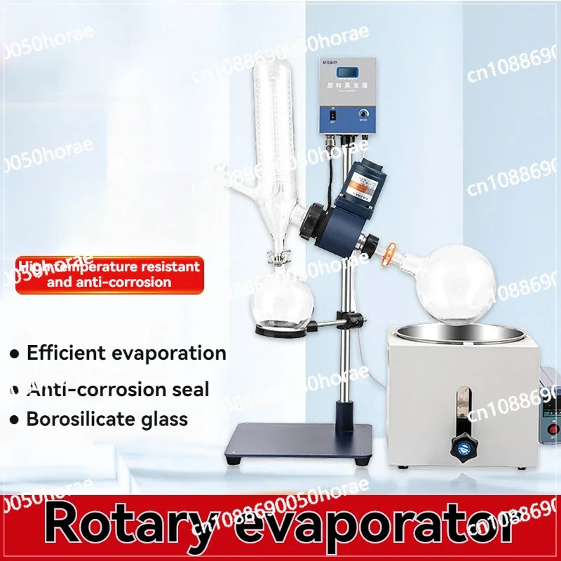 

1L / 2L Manual/Electric Lifting 0 - 120 Rpm Professional Rotary Evaporator Set Borosilicate Glass