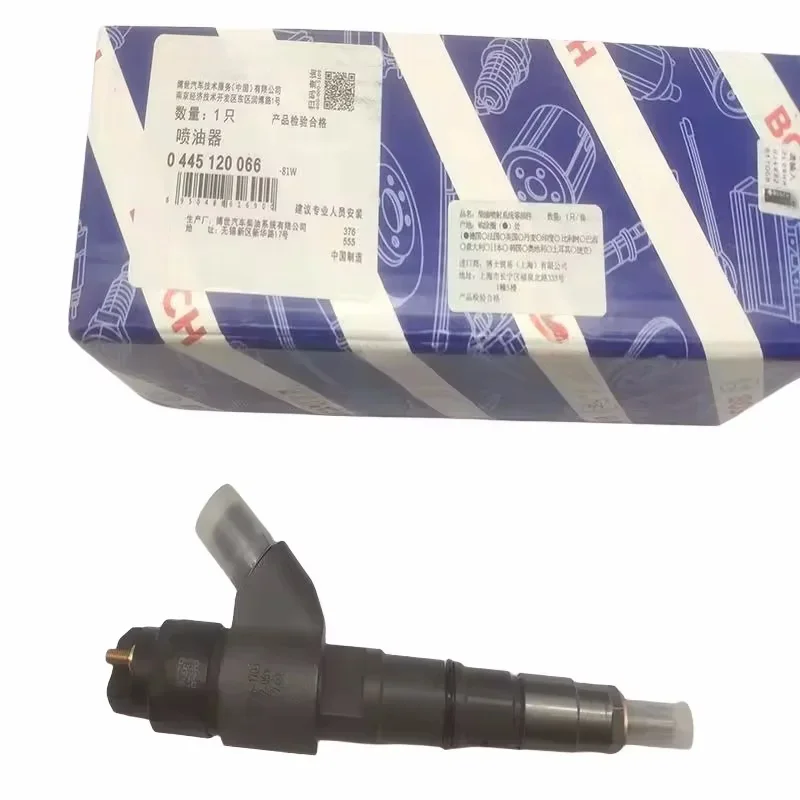 D7E  Fuel Injector Common Rail Injector Nozzle 0445120066 0 445 120 066 For