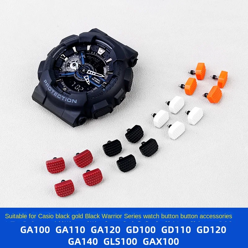GA-110 Dial Button …