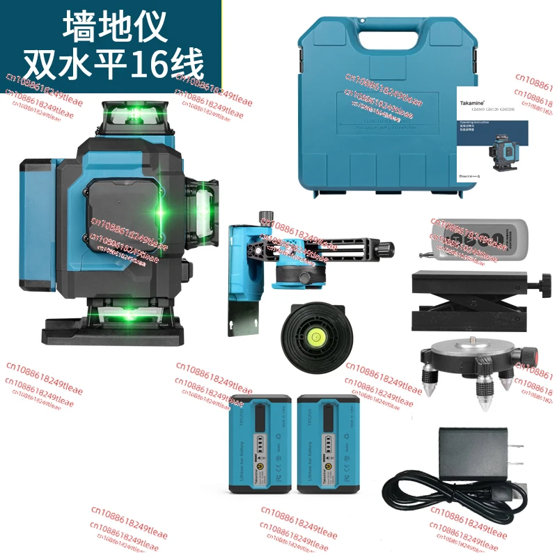 16 Lines Green Laser Level Pro 4x360° 4D Green Cross Line Professional Laser for Construction Two 360° Vertical