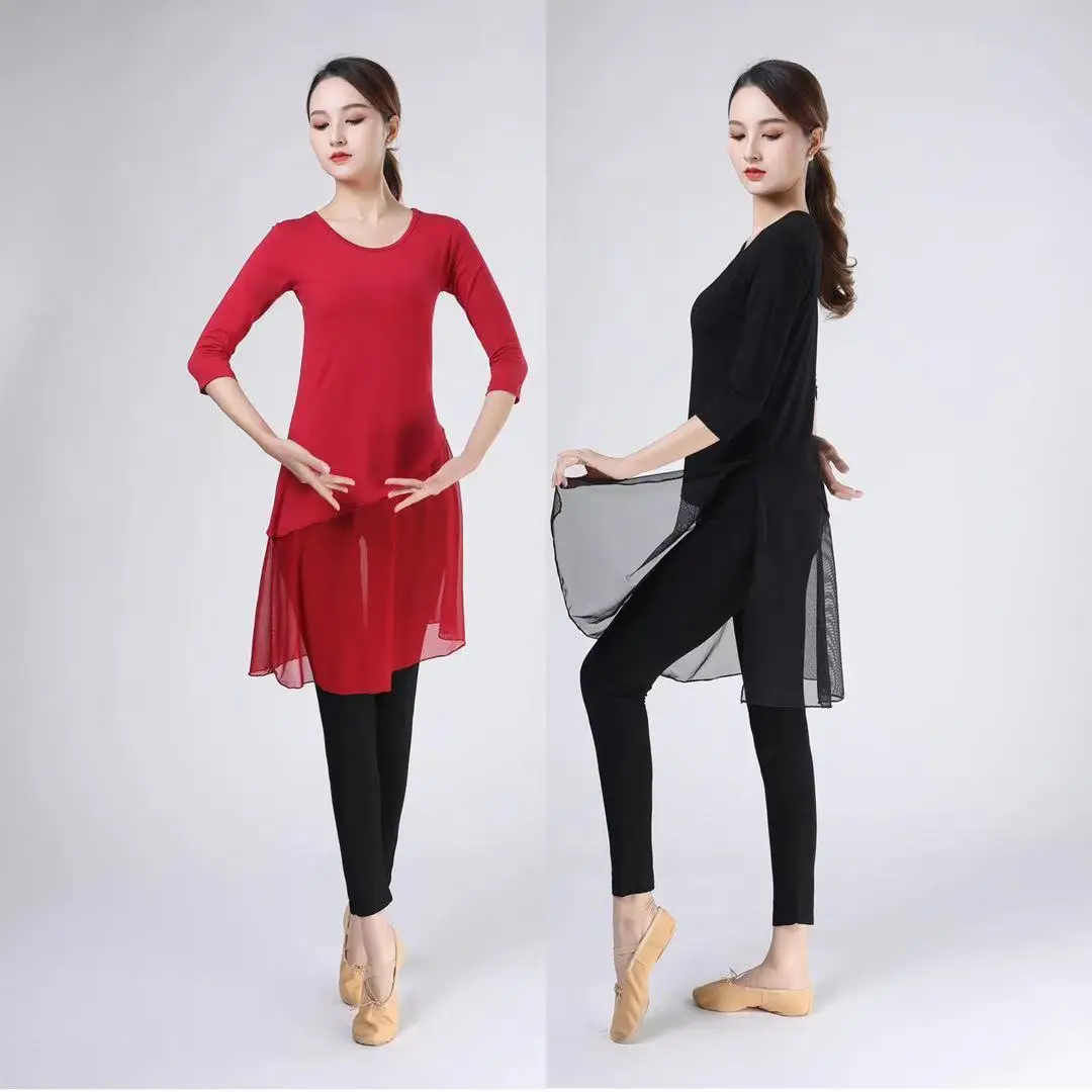 

Mid length dance training suit for women's modal modern dance, classical dance, Chinese dance training clothing, and body clothi