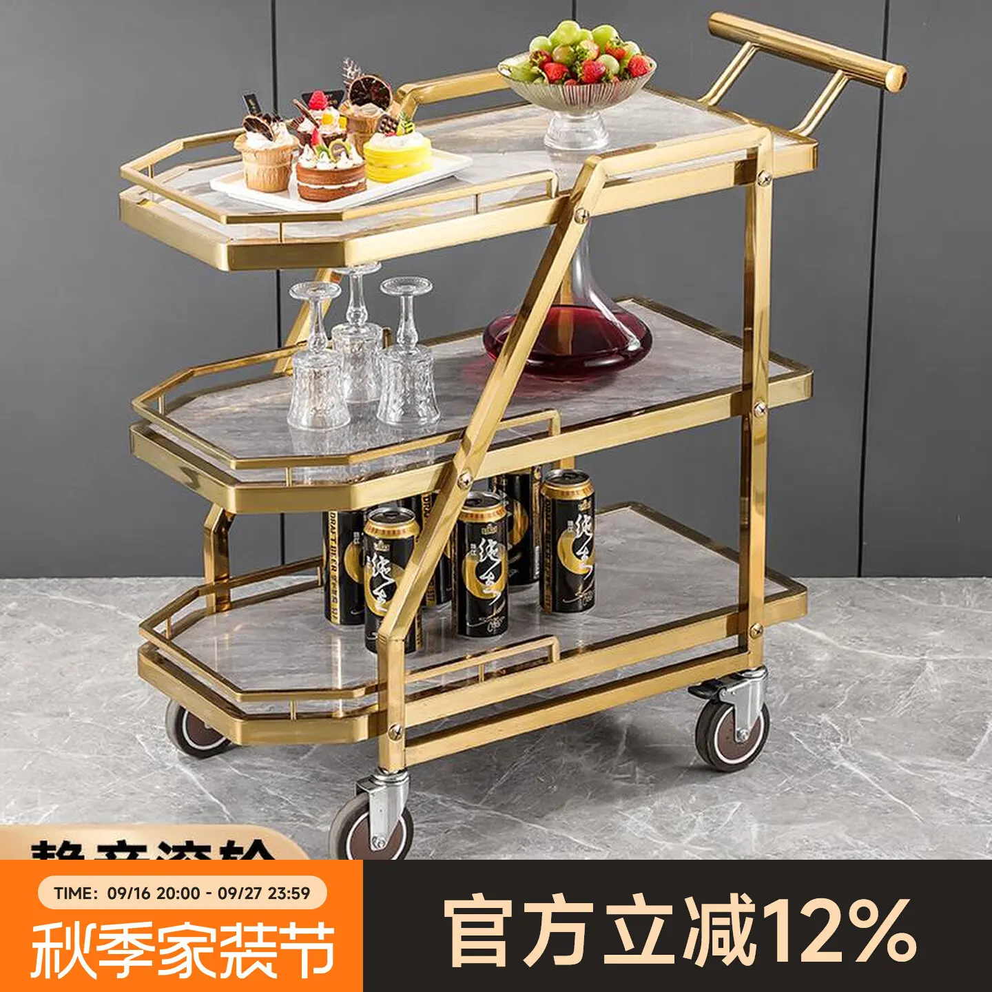 Light luxury restaurant service truck Stainless steel rock slab three layers