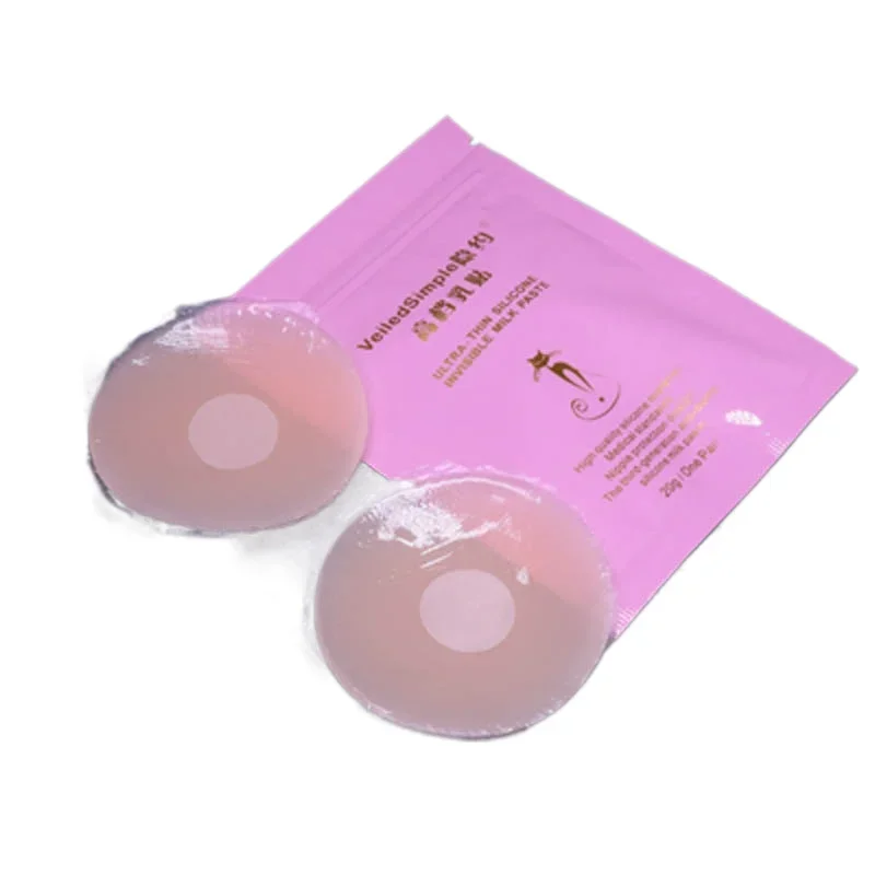 

2Pcs Silicone Nipple Cover Reusable Women Breast Petals Lift Invisible Pasties Bra Padding Chest Stickers Boob Pads Adhesive