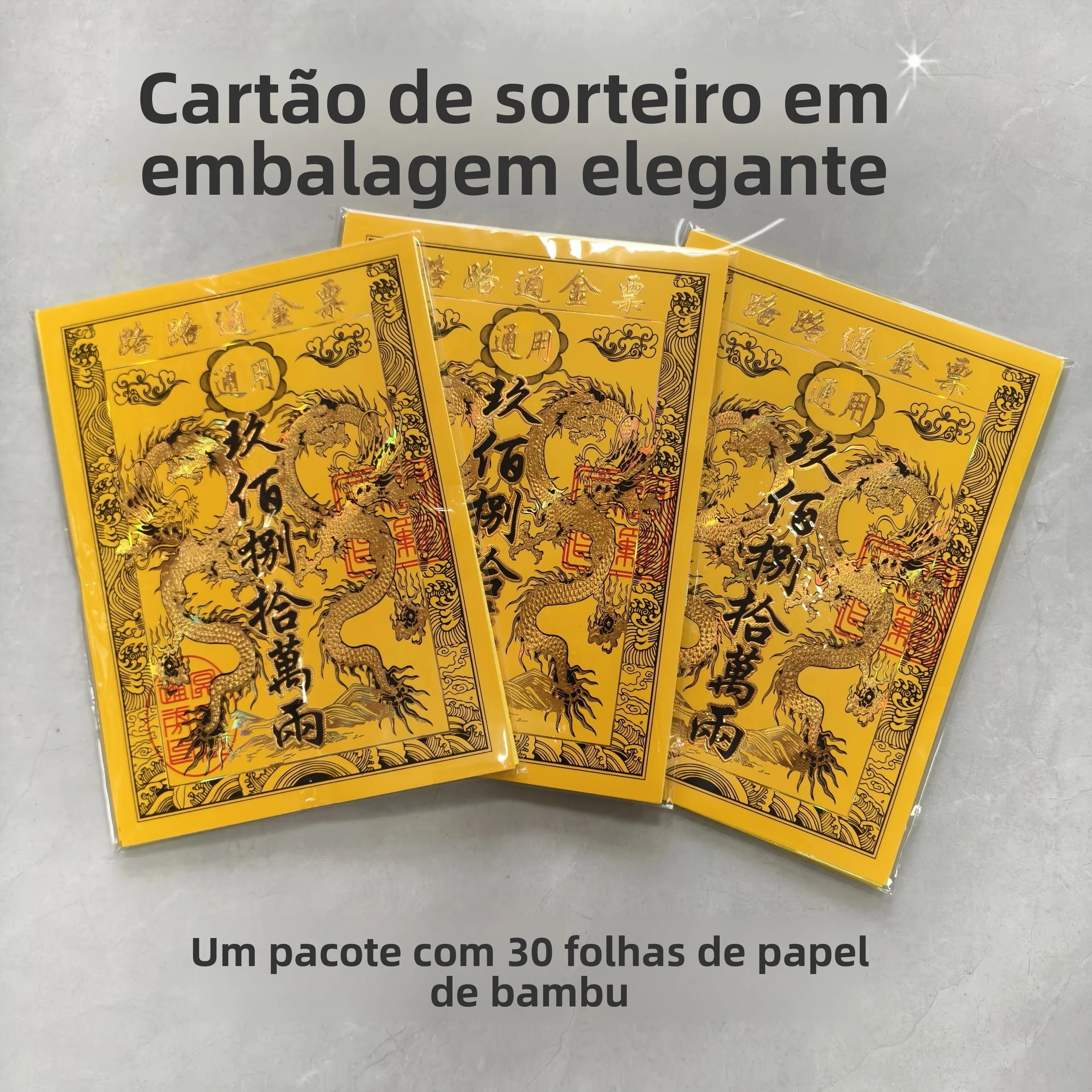 gold-ticket-bamboo-pulp-paper-premium-quality-yellow-money-paper-for-qingming-cold-food-festival-one-pack-30-sheets