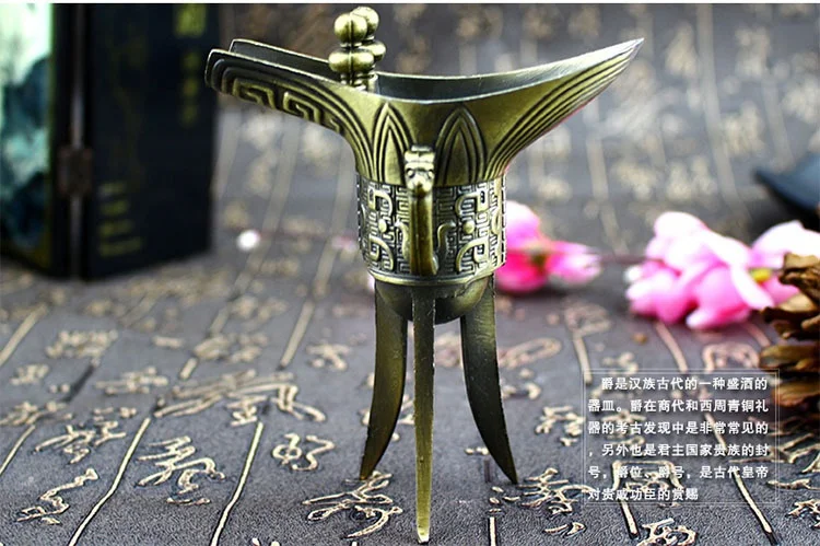 Retro Triangle Wine Cup Bronze glass Ancient Chinese Emperor Vessel Goblet