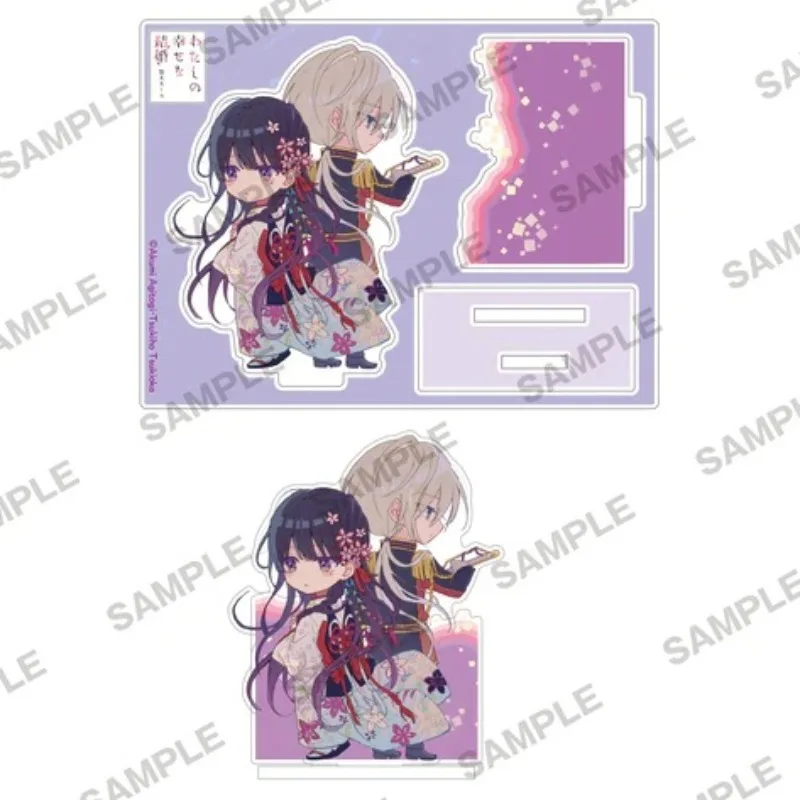 My Happy Marriage Saimori Miyo Tatsuishi Koji Acrylic Stand Ornaments Model Anime Peripherals Figure Collections Gifts