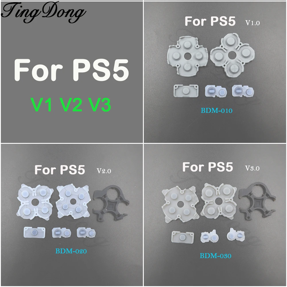 1Set Conductive Rub…