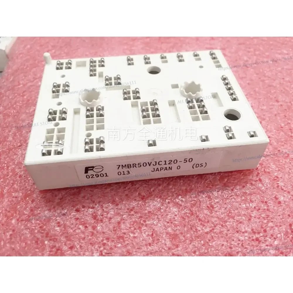 7MBR50VJC120-50 7MBR75VJC120-50 7MBR100VJC120-50  NEW AND ORIGNIAL MODULE