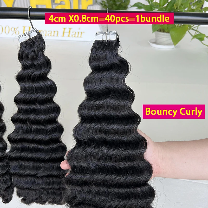 

Накладные волосы Double Drawn Deep Wave на невидимой ленточной основе, 100% натуральные человеческие волосы, бесшовные, на клейкой ленте, из необработанных волос.