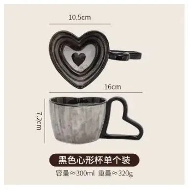 Creative Heart-shaped Ceramic Mug Breakfast Cup Milk Cup Heart-shaped Handle Coffee Mug Household Beverage Cups Couple Cups
