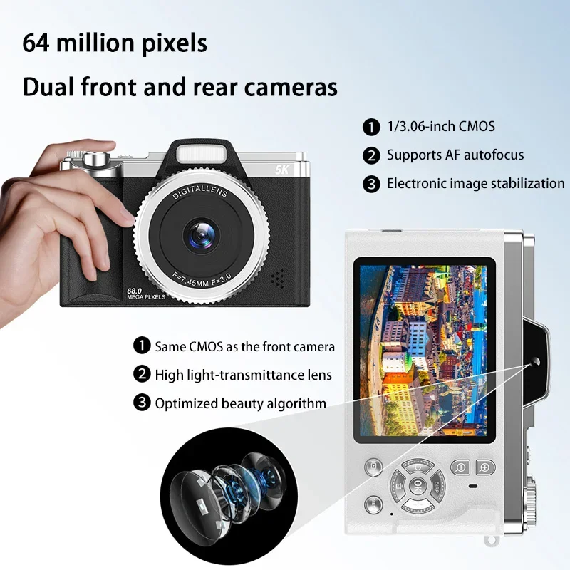 كاميرا رقمية 5K HD بكسل CCD