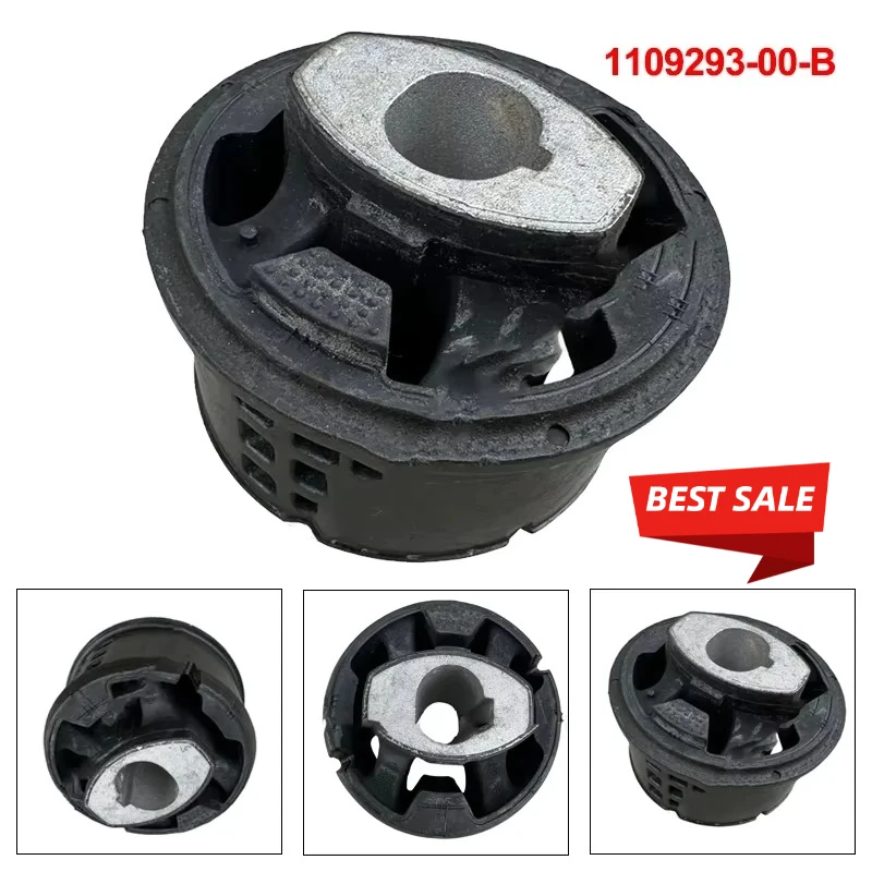 

Для Tesla Model Y/3 размещение переднего привода задняя втулка двигателя 1109291-00-C 1109293-00-B 1109294-00-B 1109295-00-B 1109296 1109297