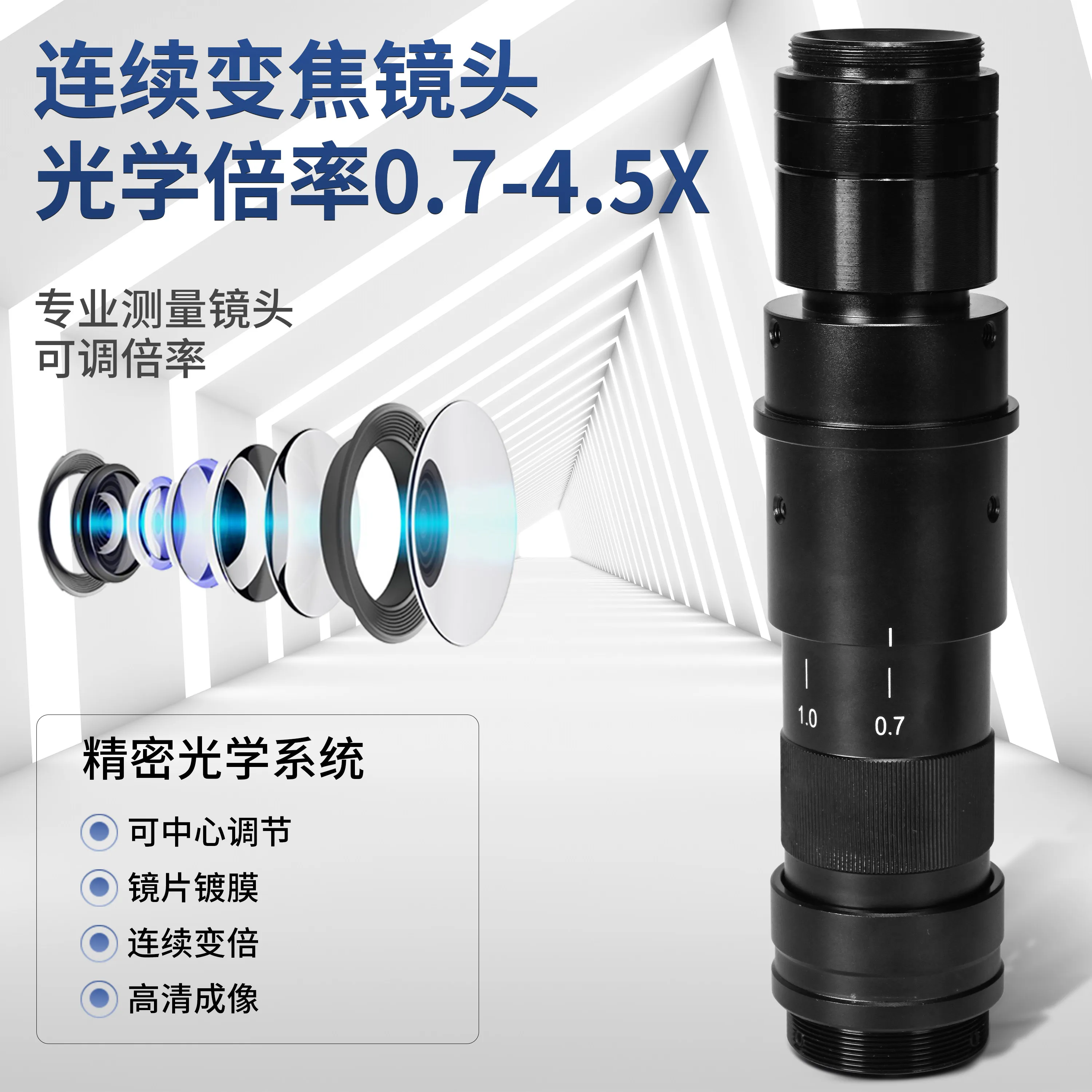 HDMI Industrial Electron Microscope Lens Product Testing PCB Circuit Board Welding Mobile Phone Watch Maintenance